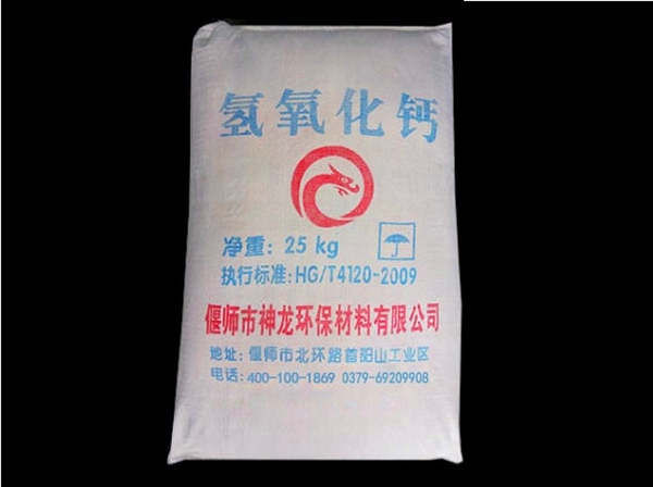 如何防止氫氧化鈣老化？老化怎么檢驗(yàn)？