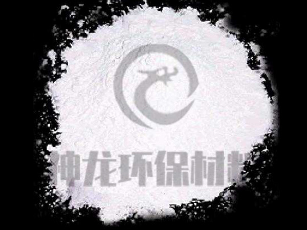 高活性氫氧化鈣的用途有哪些？